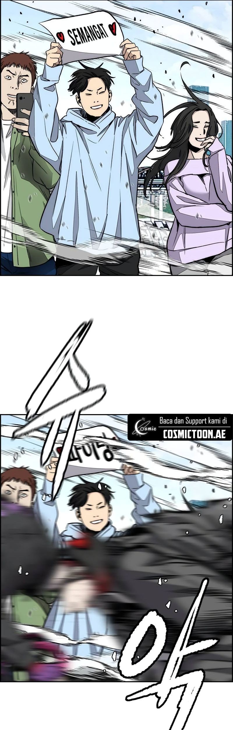 Wind Breaker Chapter 530 - halaman 69