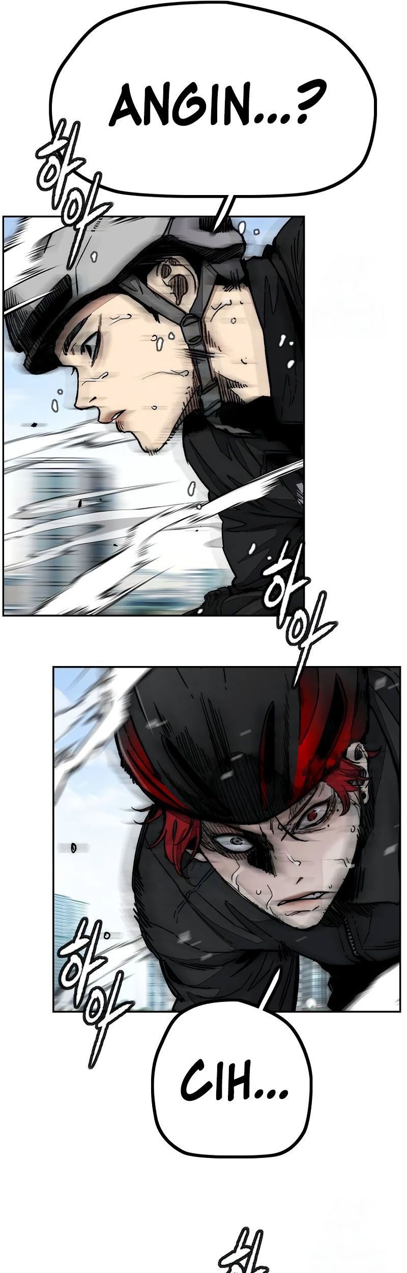 Wind Breaker Chapter 530 - halaman 71