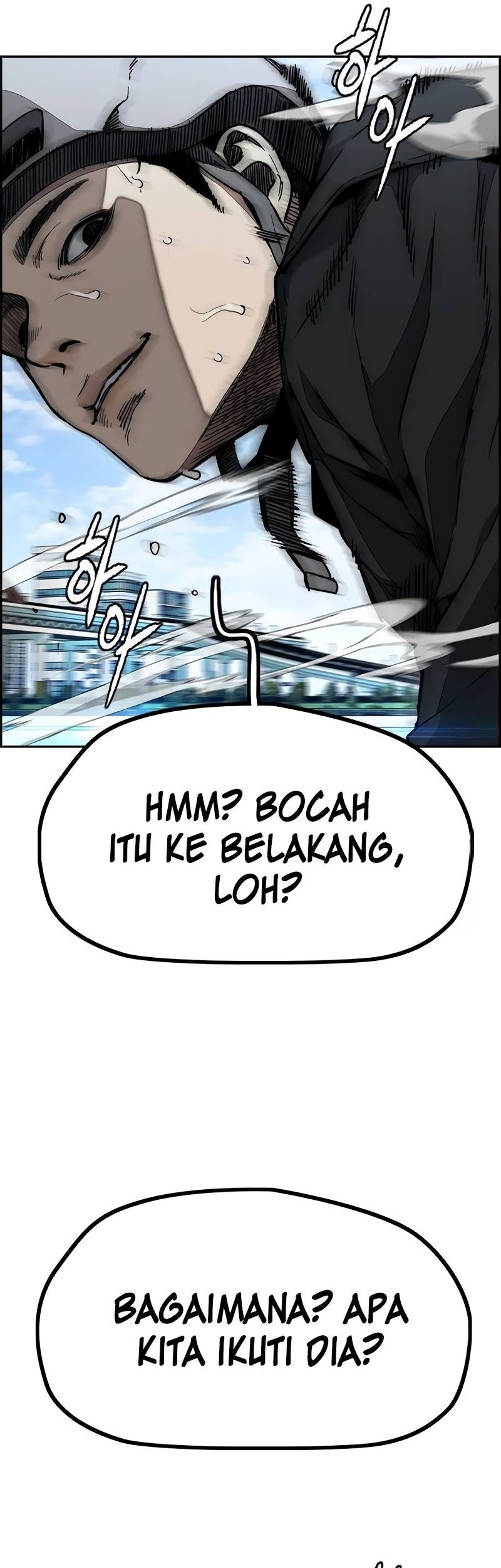 Wind Breaker Chapter 530 - halaman 74