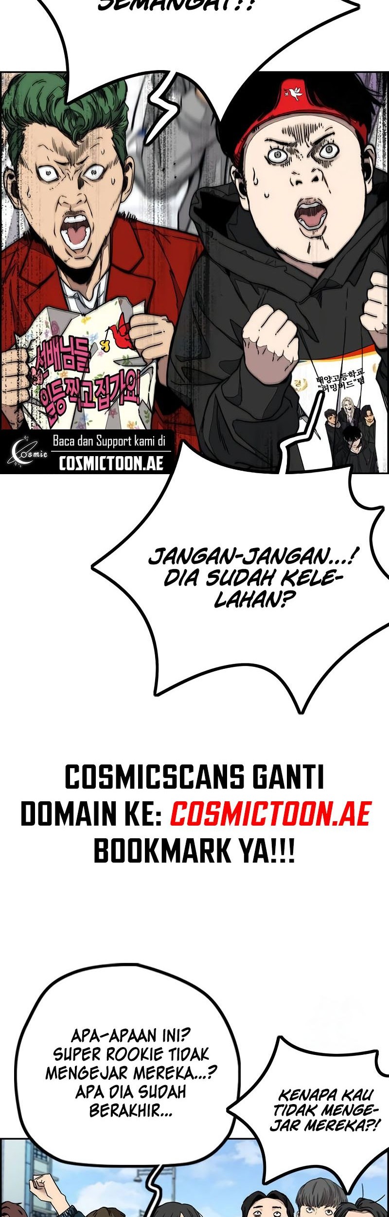 Wind Breaker Chapter 530 - halaman 84