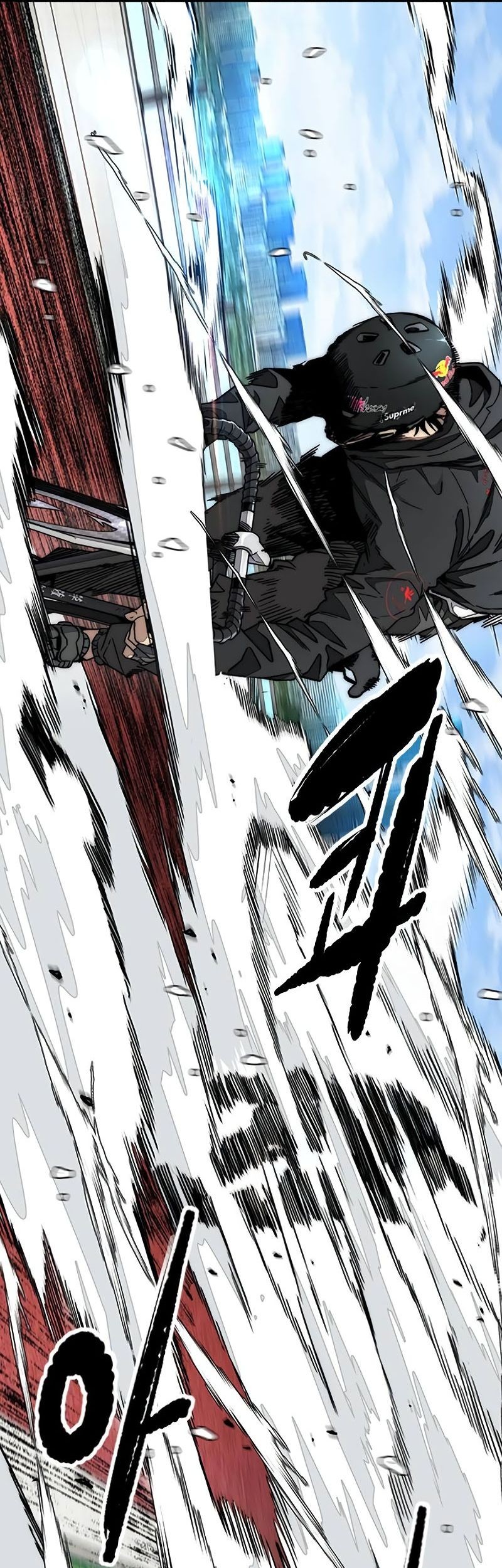 Wind Breaker Chapter 530 - halaman 88