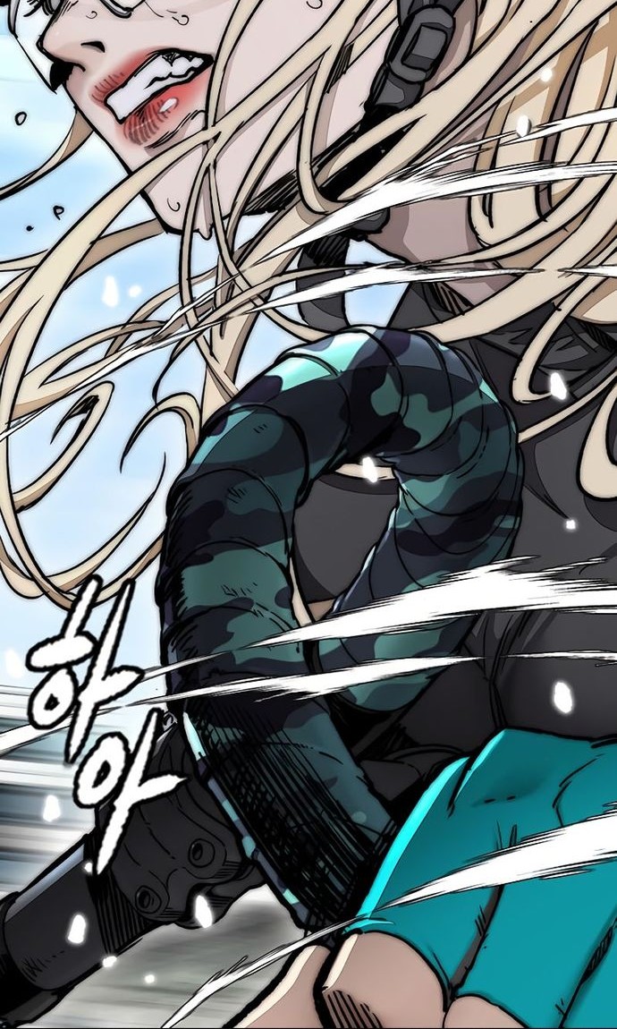 Wind Breaker Chapter 531 - halaman 73