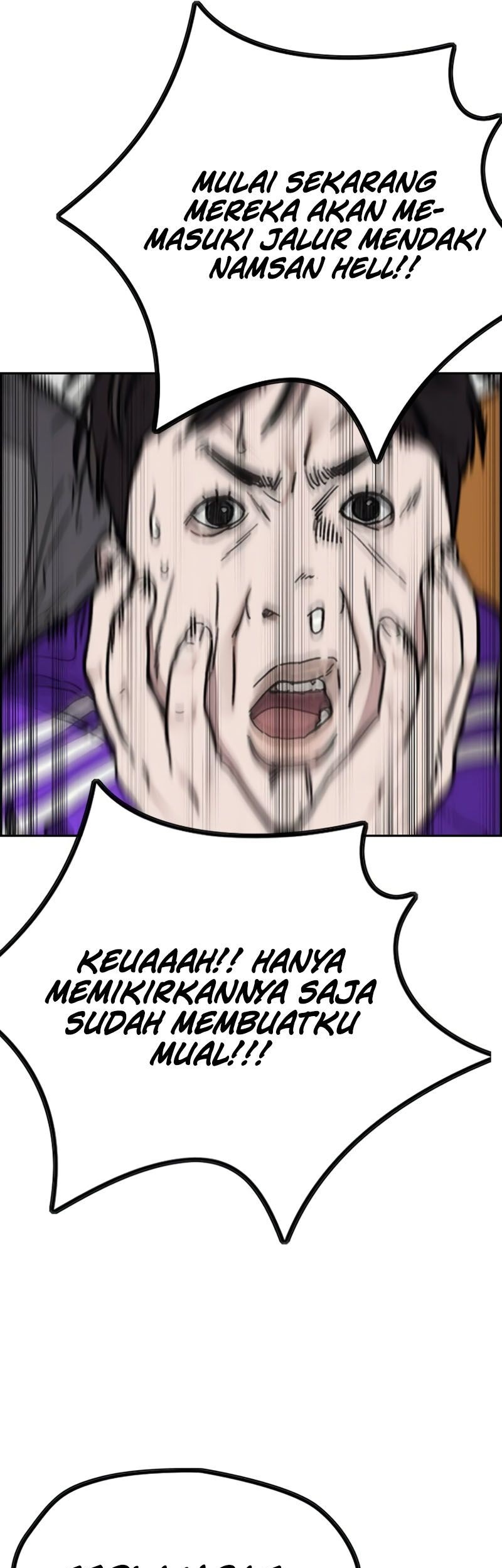 Wind Breaker Chapter 532 - halaman 104