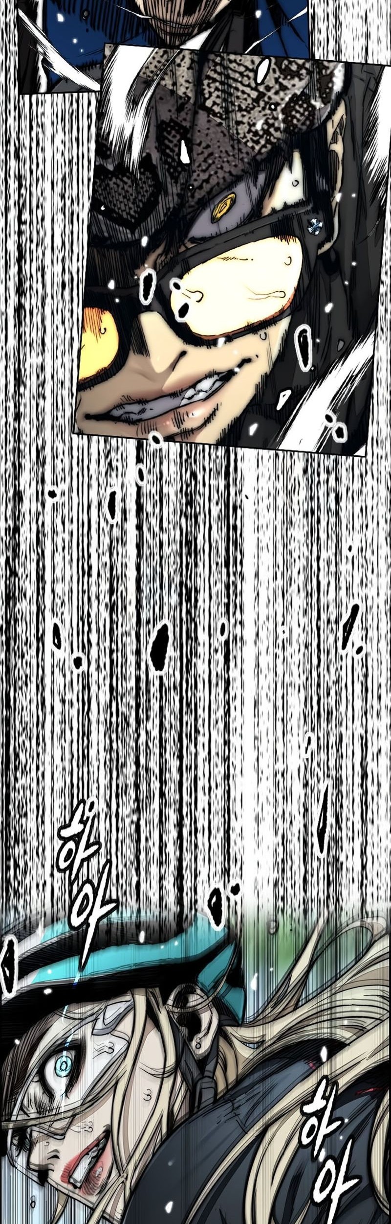 Wind Breaker Chapter 532 - halaman 112