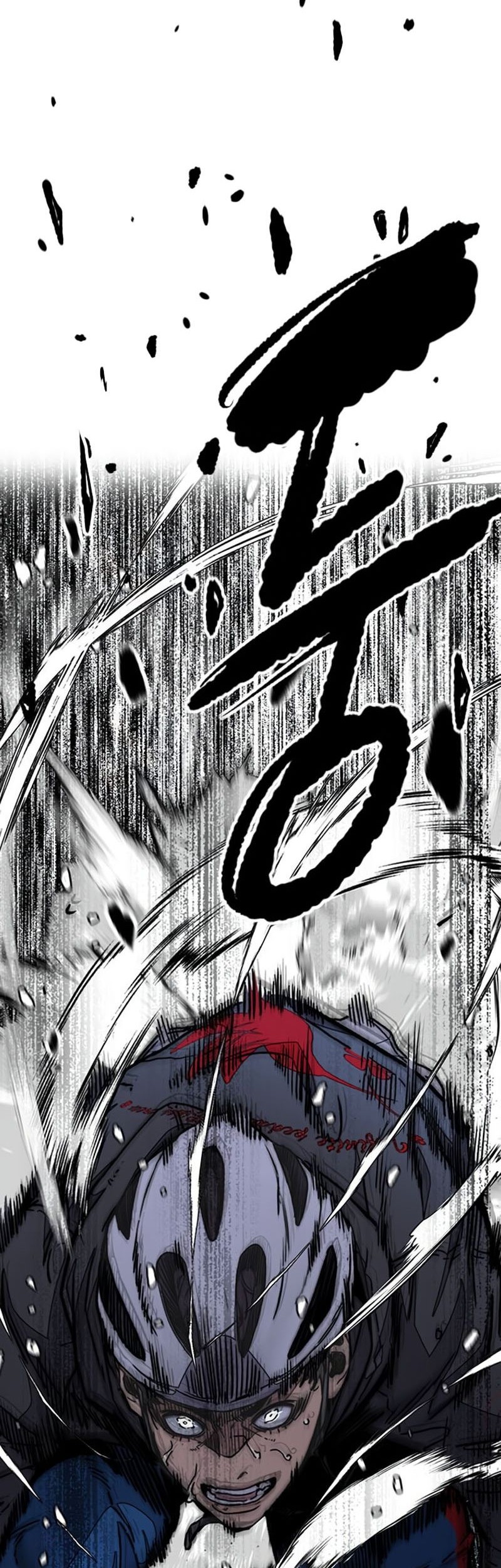 Wind Breaker Chapter 532 - halaman 115