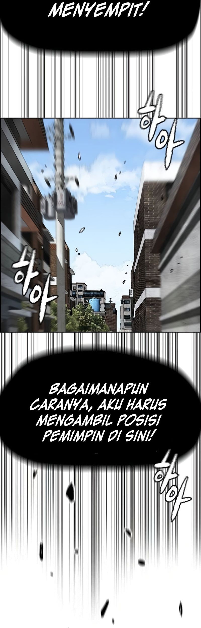 Wind Breaker Chapter 532 - halaman 15
