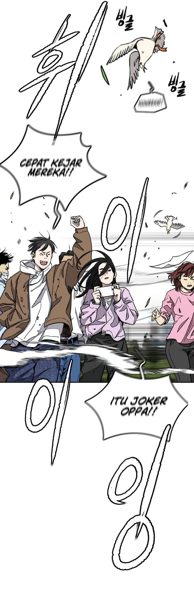 Wind Breaker Chapter 532 - halaman 18