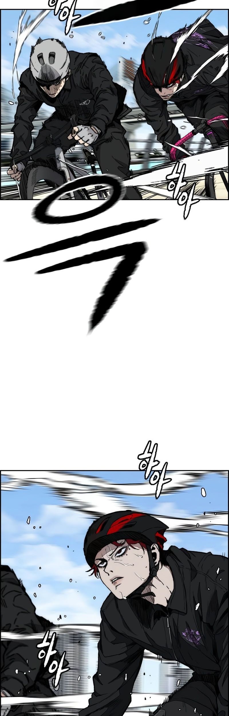 Wind Breaker Chapter 532 - halaman 2