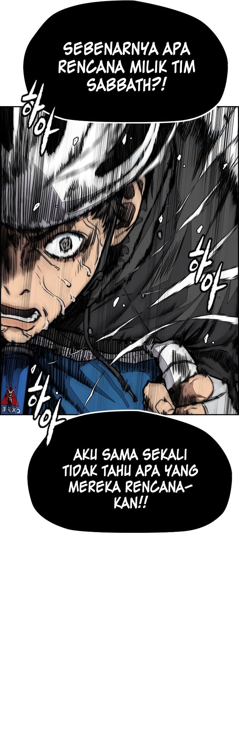 Wind Breaker Chapter 532 - halaman 24