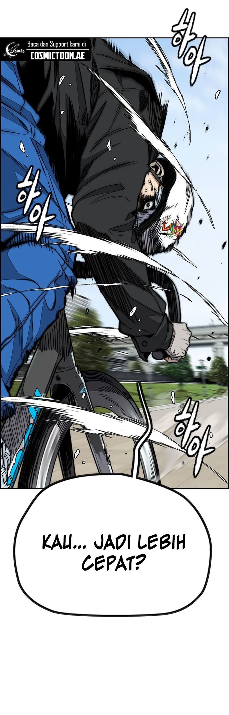 Wind Breaker Chapter 532 - halaman 25