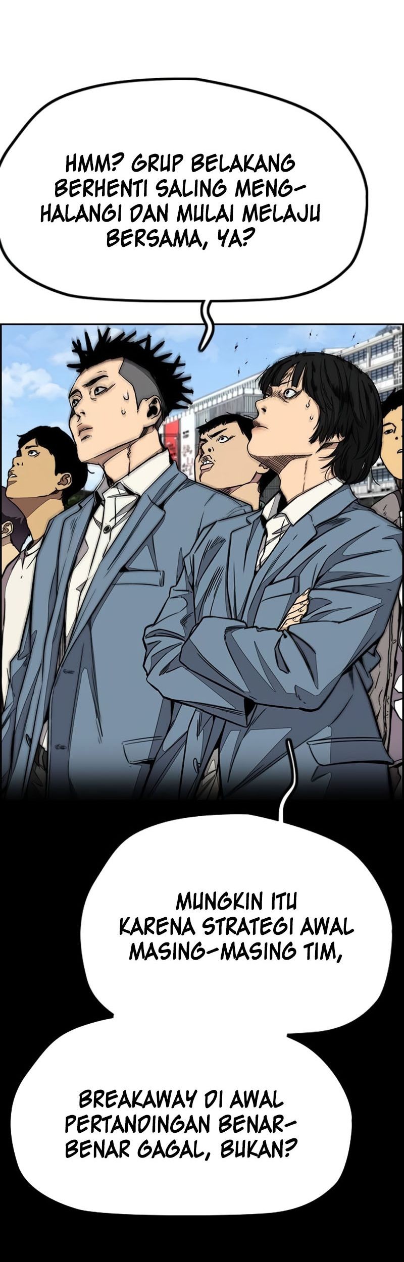 Wind Breaker Chapter 532 - halaman 30