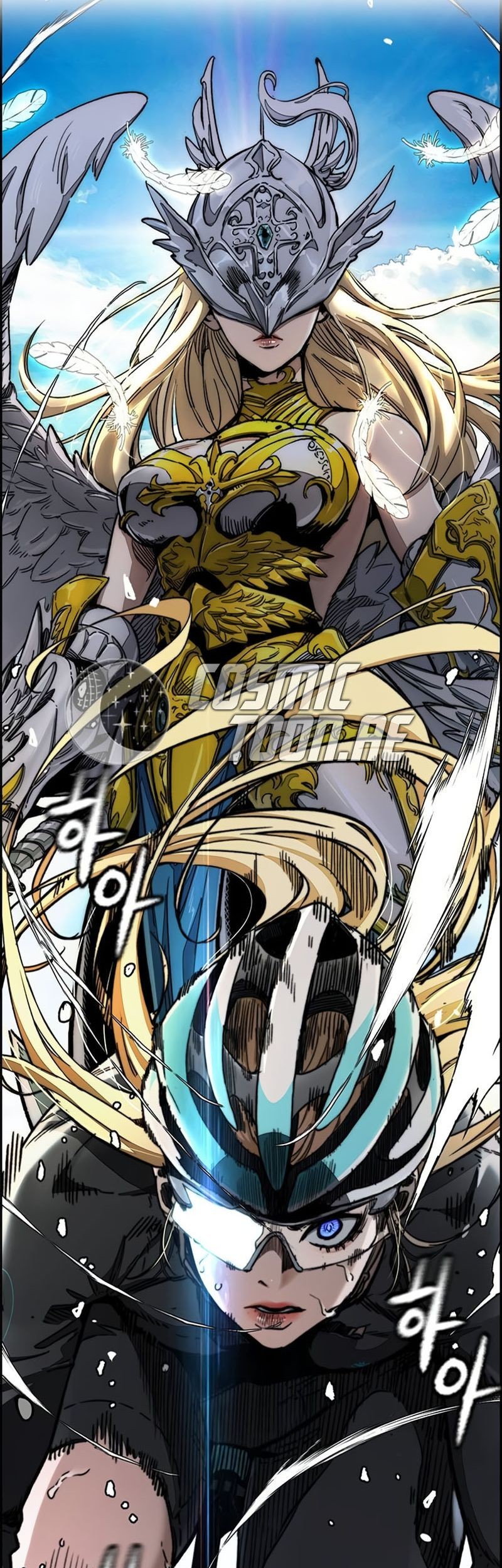Wind Breaker Chapter 532 - halaman 51