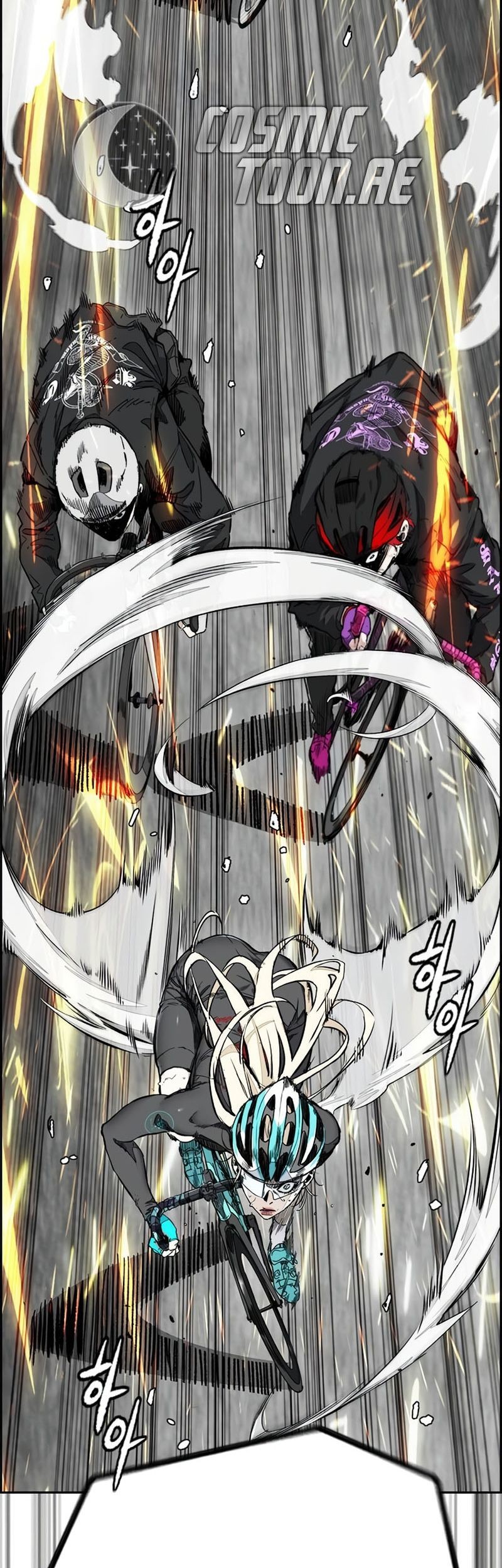 Wind Breaker Chapter 532 - halaman 64