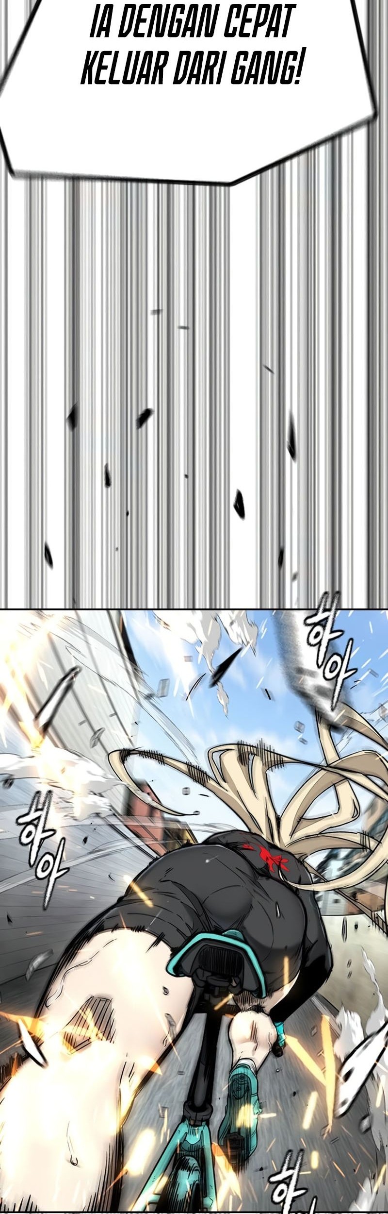 Wind Breaker Chapter 532 - halaman 65