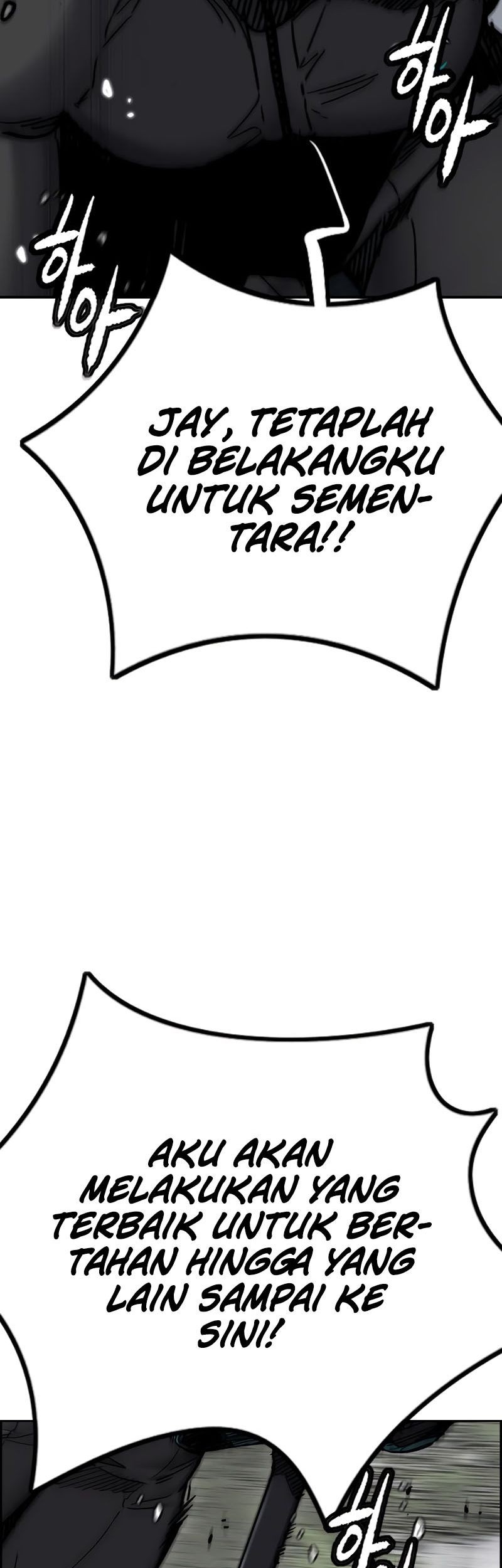 Wind Breaker Chapter 533 - halaman 16