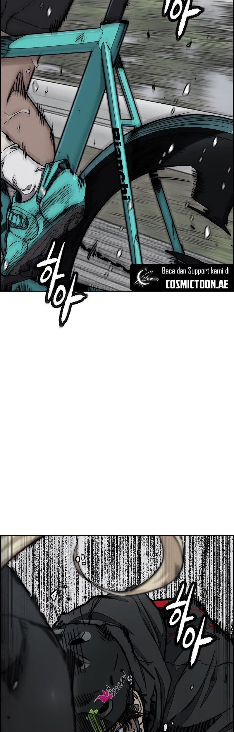 Wind Breaker Chapter 533 - halaman 17