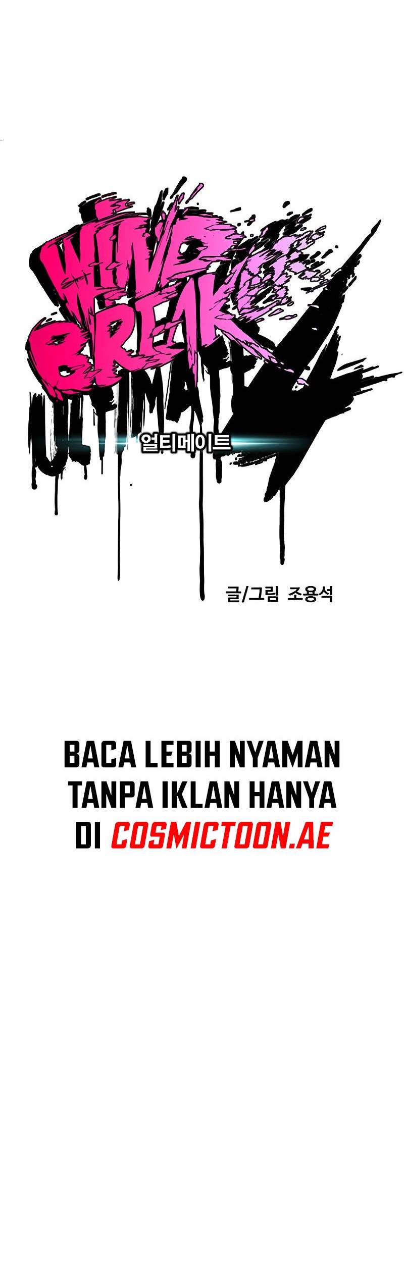 Wind Breaker Chapter 533 - halaman 29