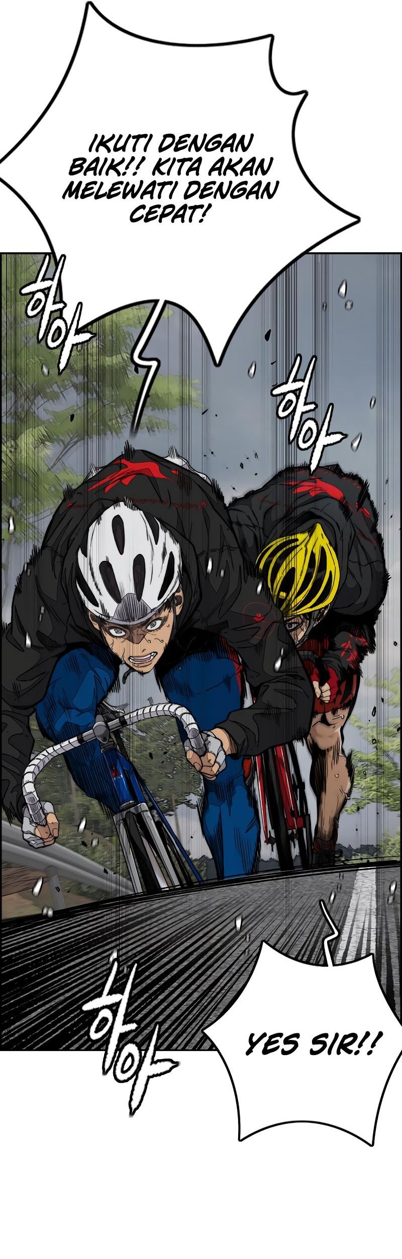 Wind Breaker Chapter 533 - halaman 36