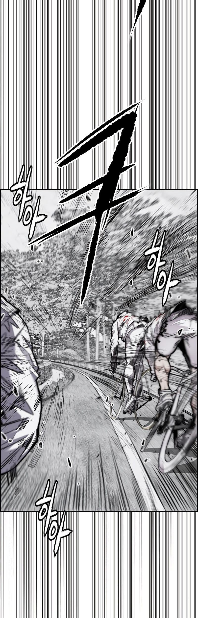 Wind Breaker Chapter 533 - halaman 40