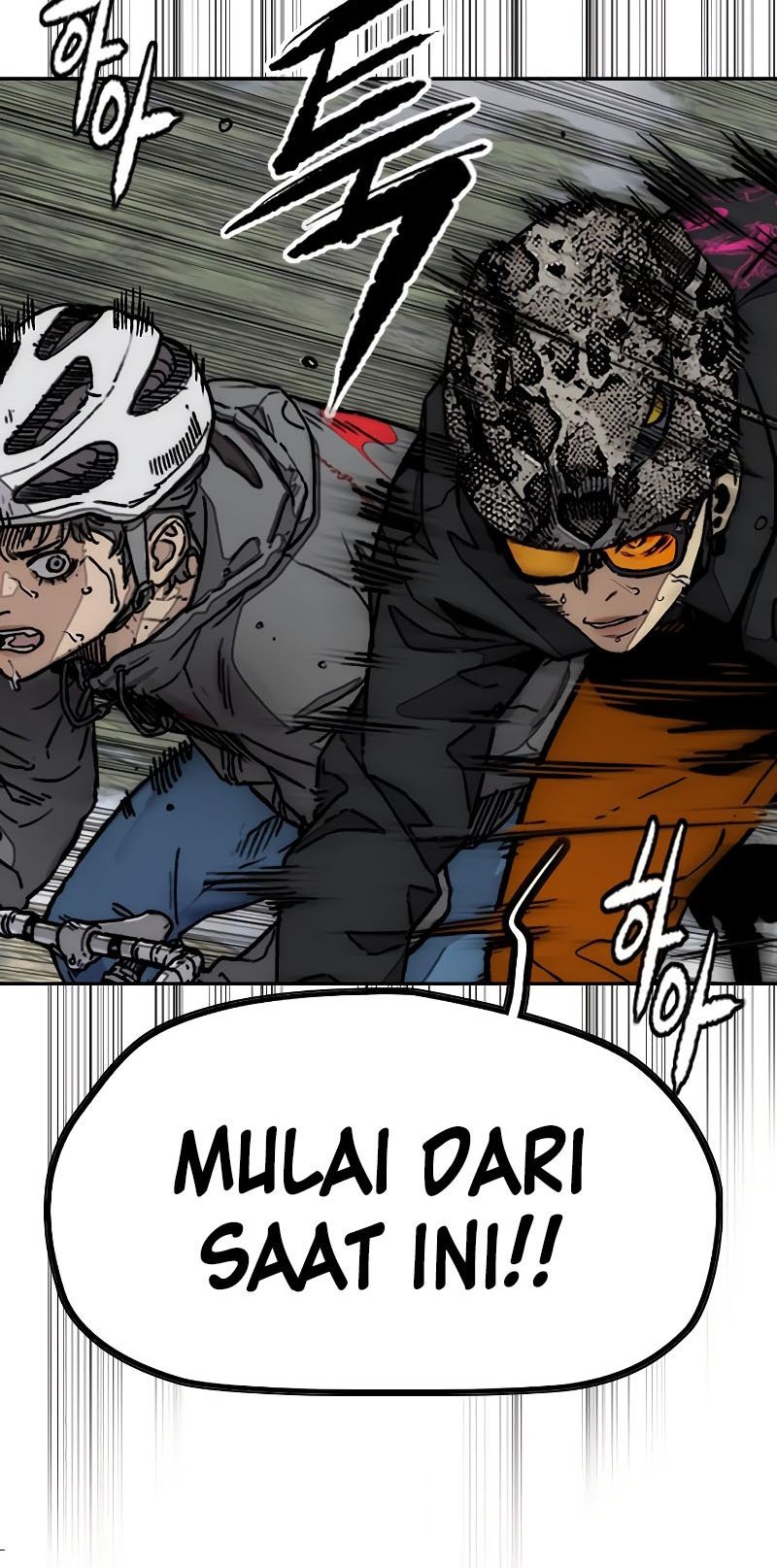 Wind Breaker Chapter 533 - halaman 46