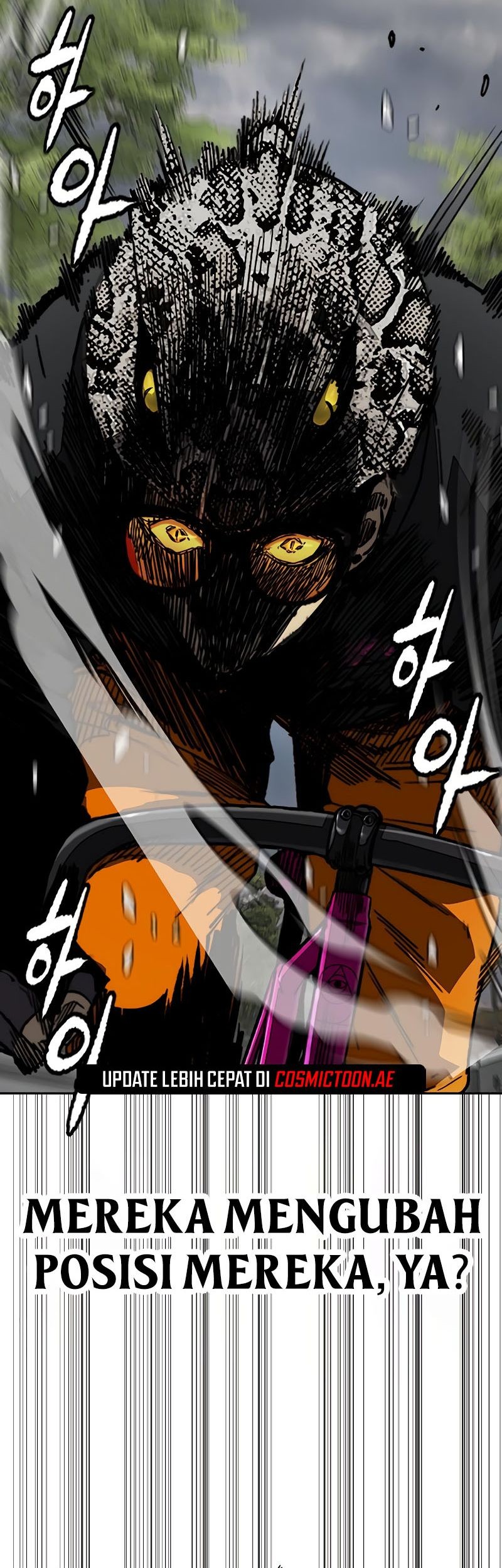 Wind Breaker Chapter 533 - halaman 74