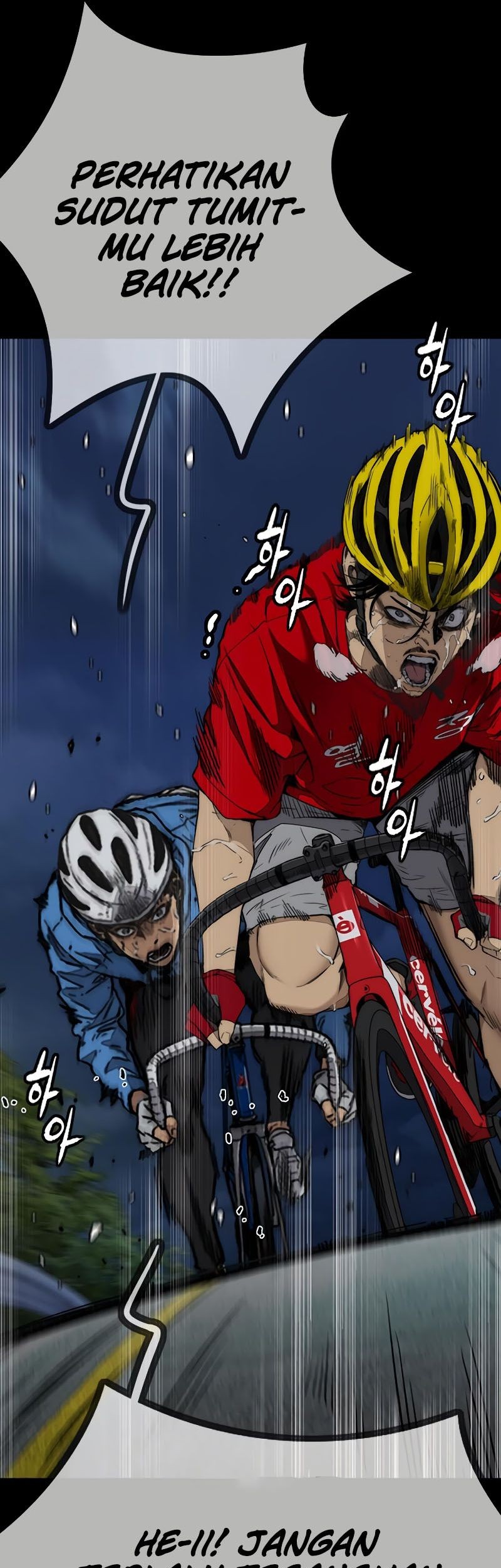 Wind Breaker Chapter 533 - halaman 85