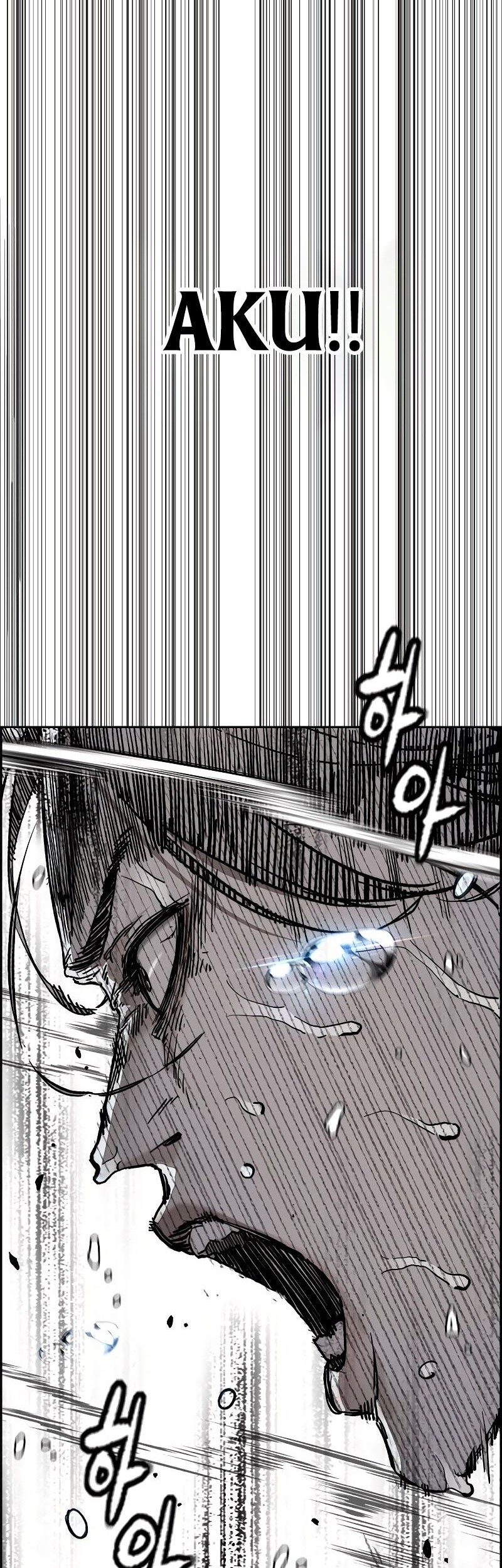 Wind Breaker Chapter 533 - halaman 88