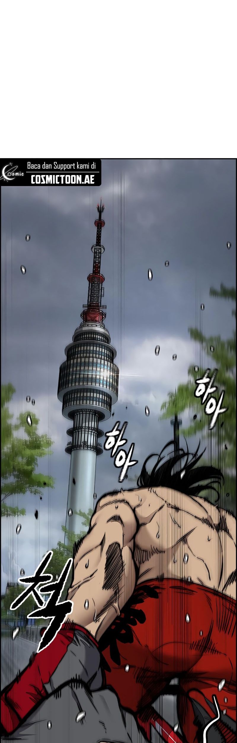 Wind Breaker Chapter 534 - halaman 108