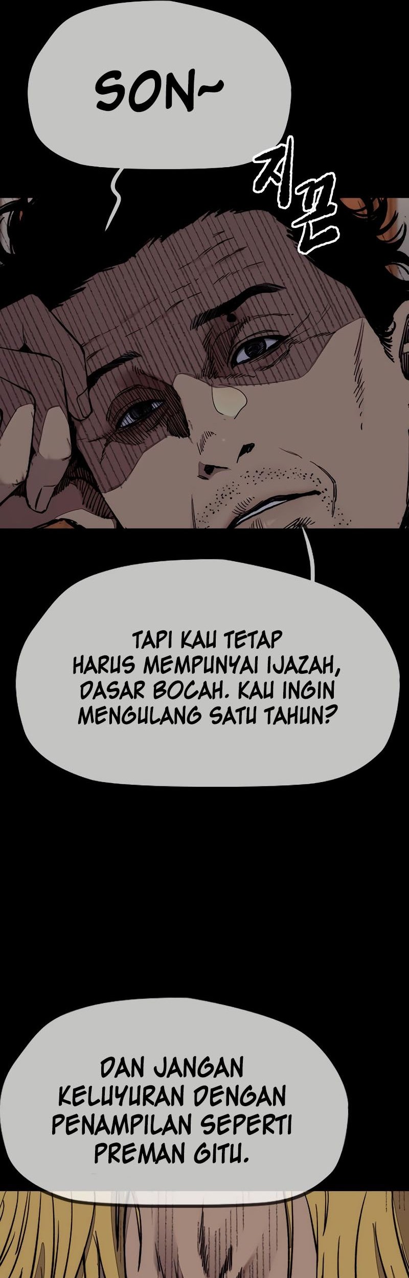 Wind Breaker Chapter 534 - halaman 47
