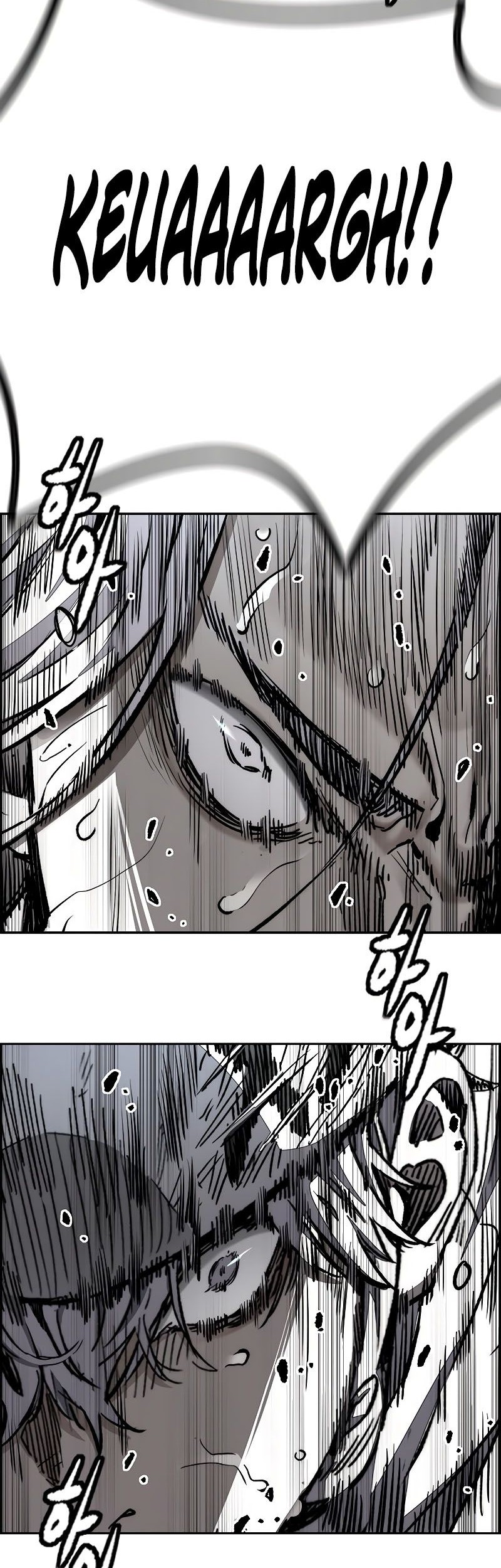 Wind Breaker Chapter 534 - halaman 77