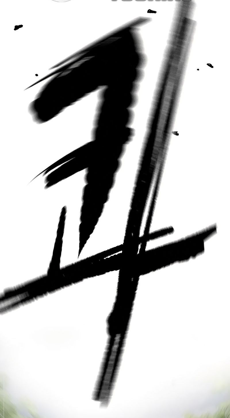 Wind Breaker Chapter 534 - halaman 95