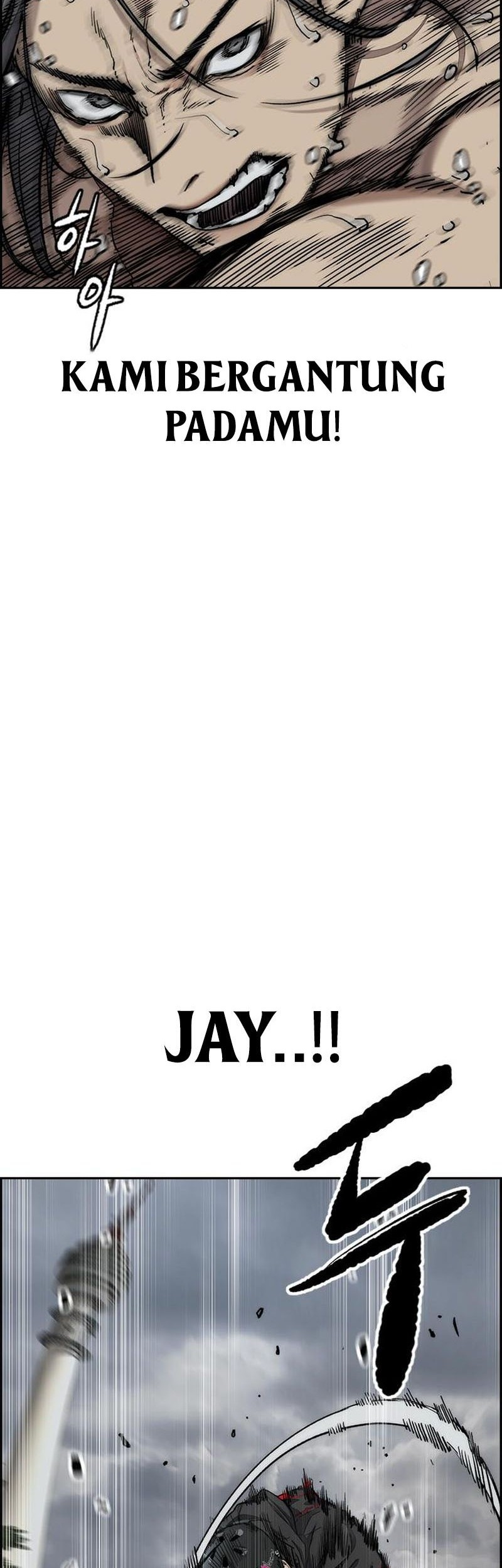 Wind Breaker Chapter 535 - halaman 2