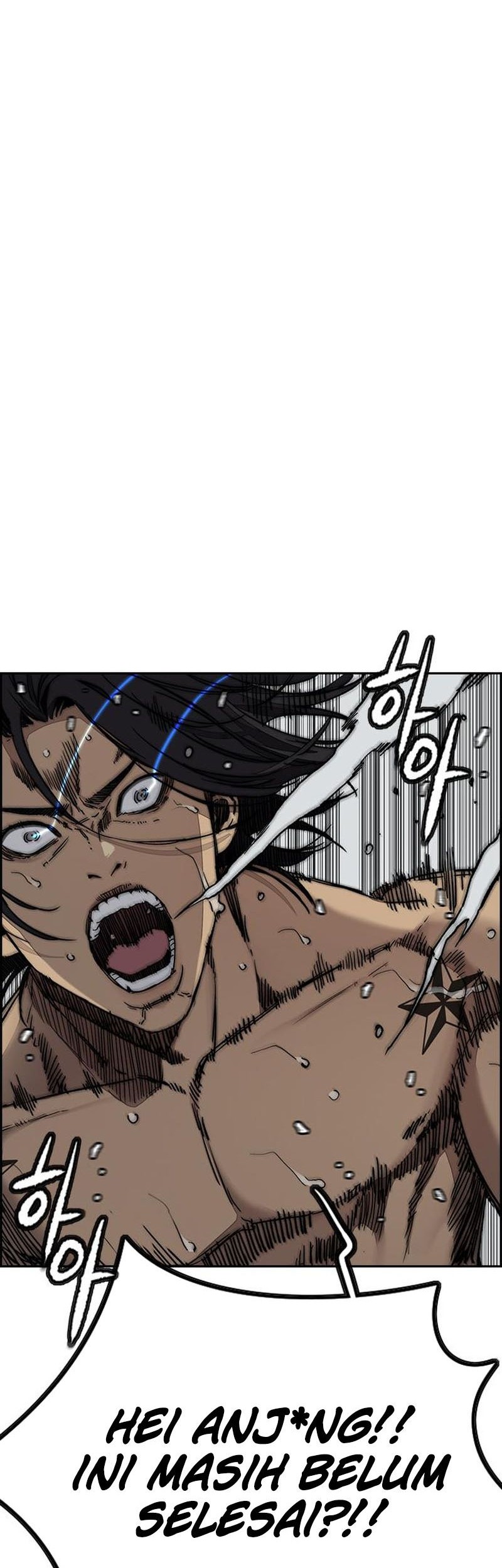 Wind Breaker Chapter 535 - halaman 23
