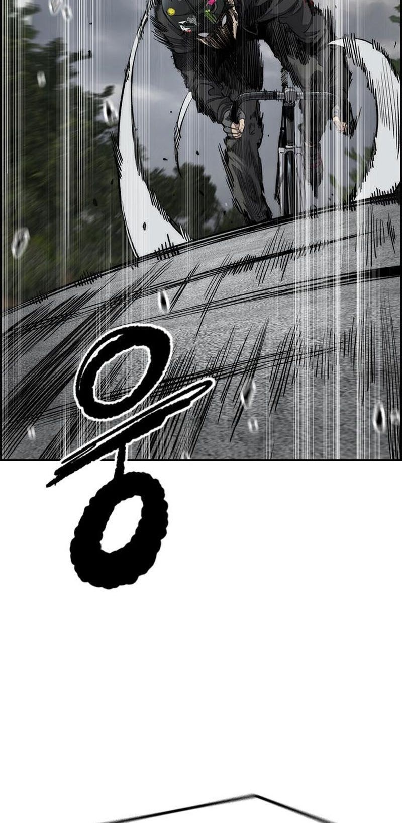Wind Breaker Chapter 535 - halaman 3