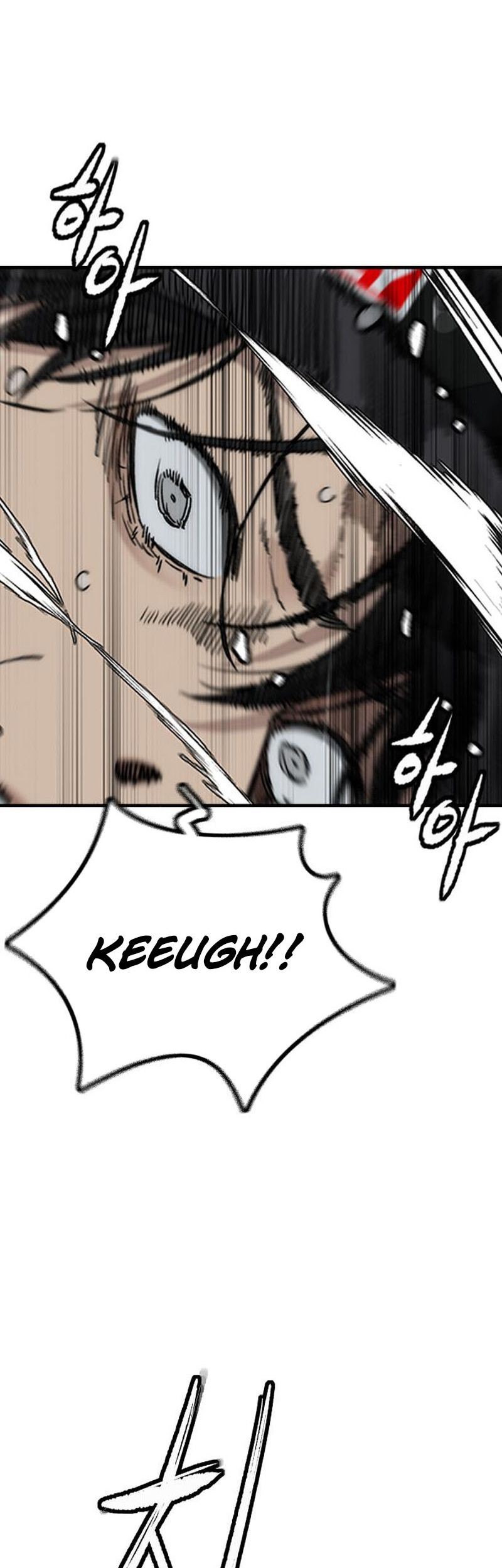 Wind Breaker Chapter 535 - halaman 37