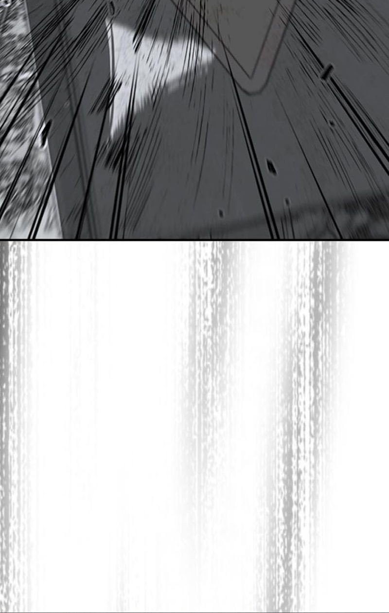 Wind Breaker Chapter 535 - halaman 86