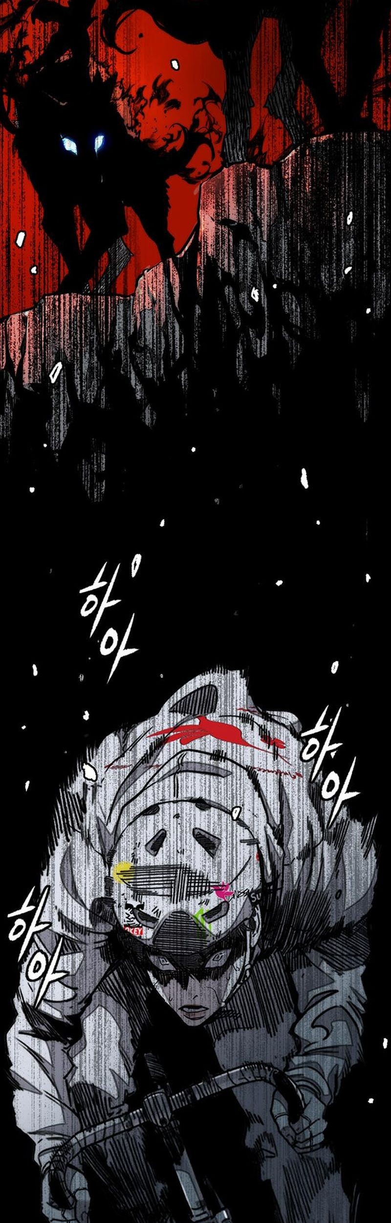 Wind Breaker Chapter 535 - halaman 96