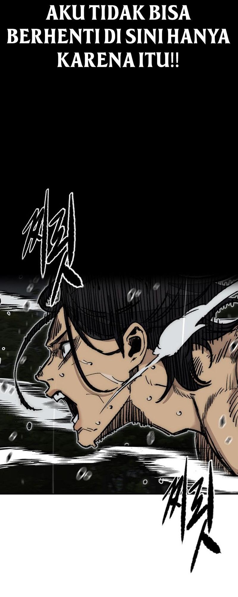 Wind Breaker Chapter 536 - halaman 25