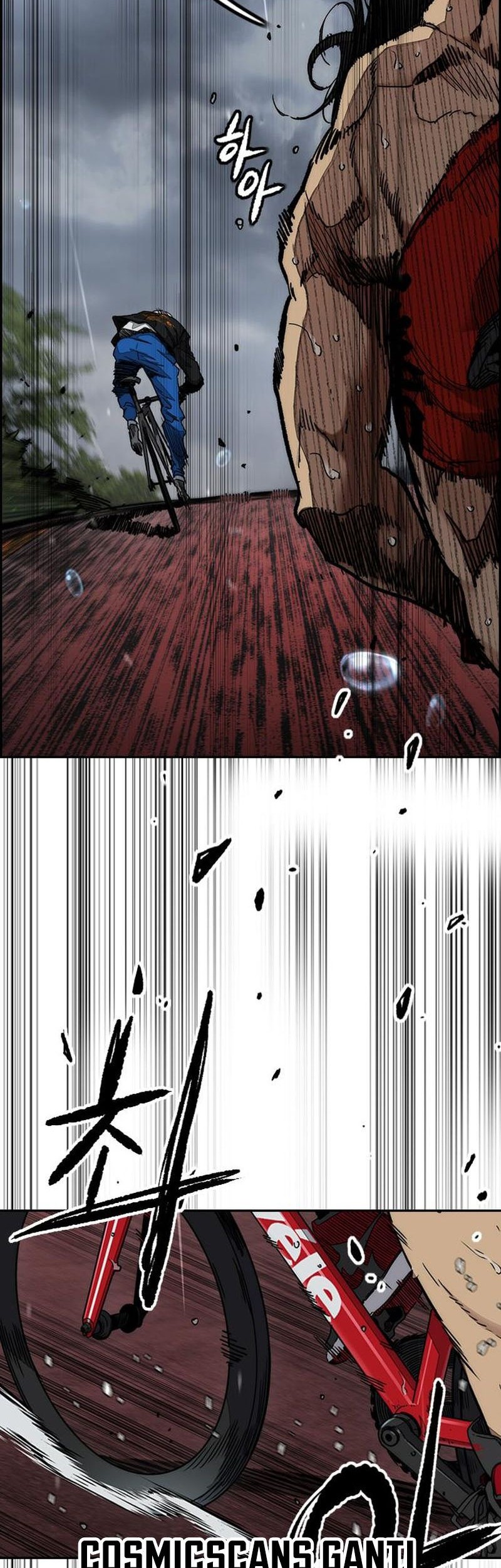 Wind Breaker Chapter 536 - halaman 27