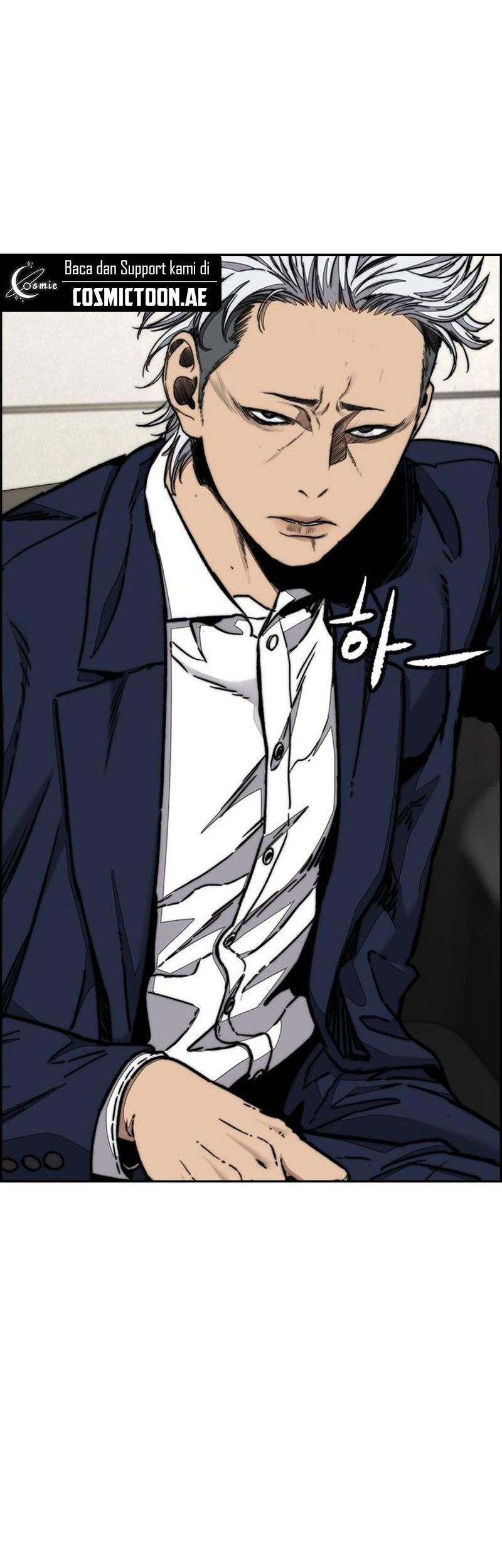 Wind Breaker Chapter 536 - halaman 44