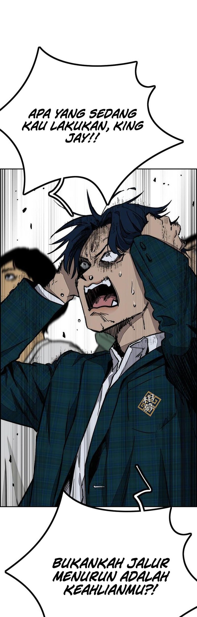 Wind Breaker Chapter 536 - halaman 70