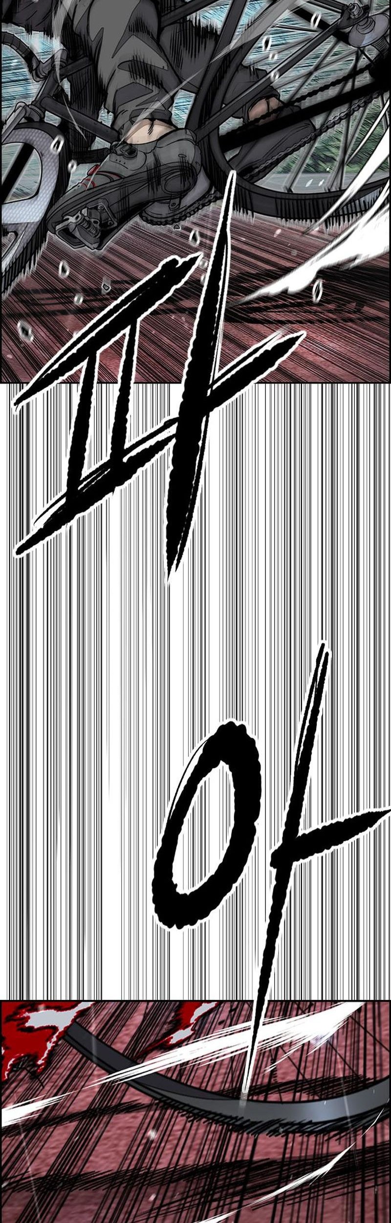 Wind Breaker Chapter 536 - halaman 79