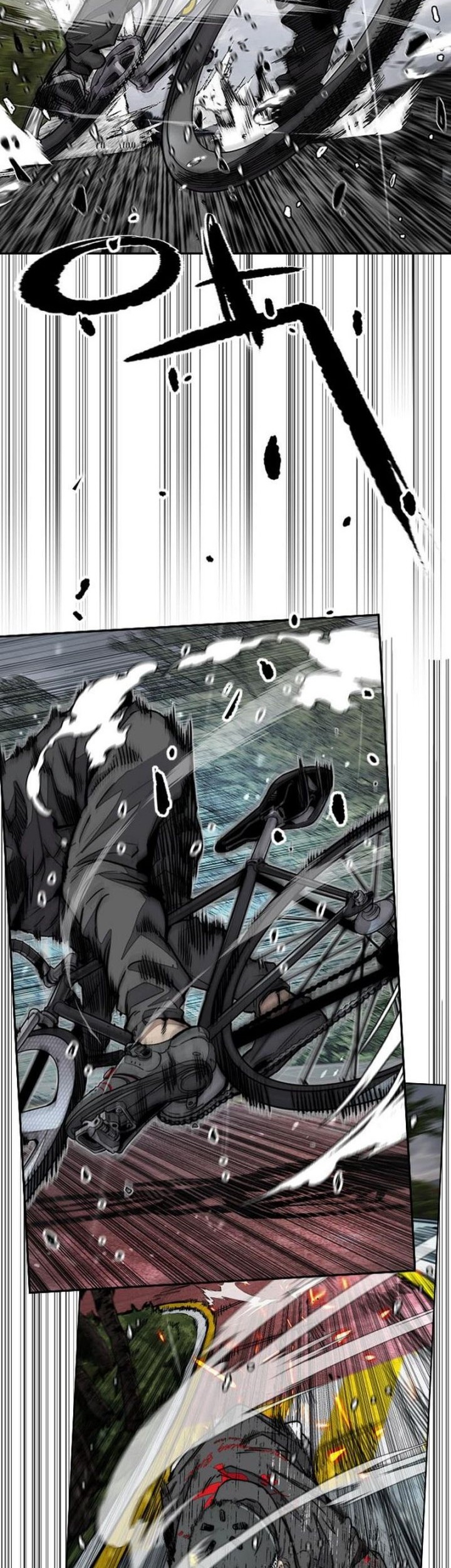 Wind Breaker Chapter 537 - halaman 21