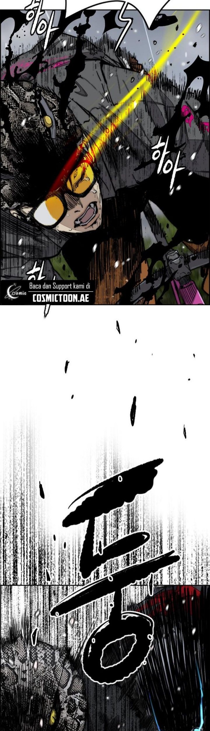 Wind Breaker Chapter 537 - halaman 55