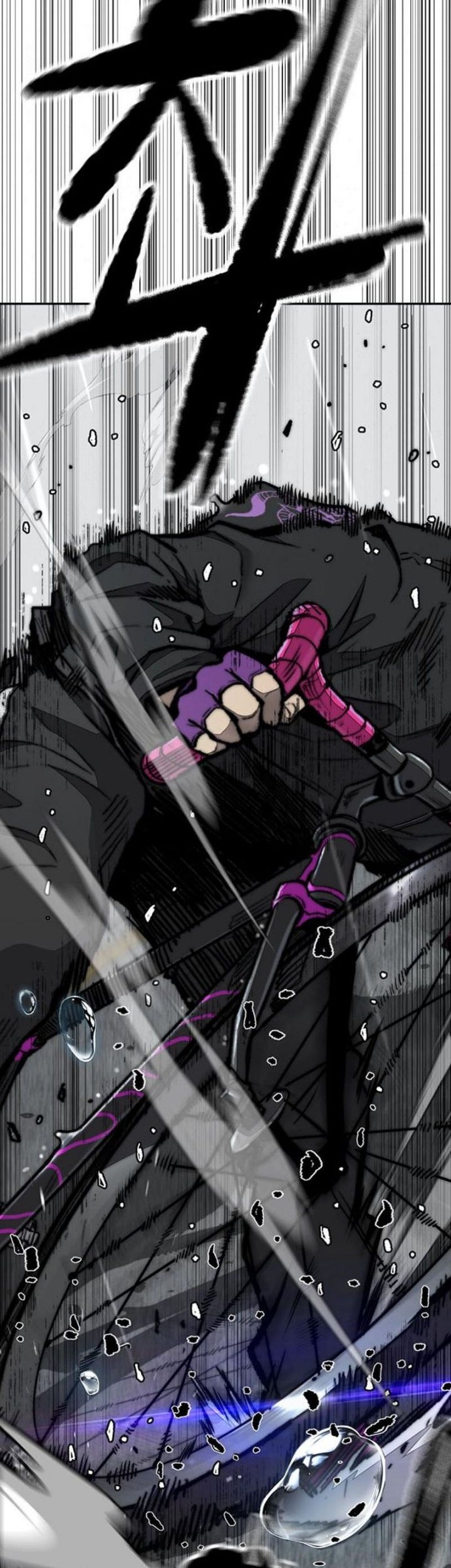 Wind Breaker Chapter 537 - halaman 89