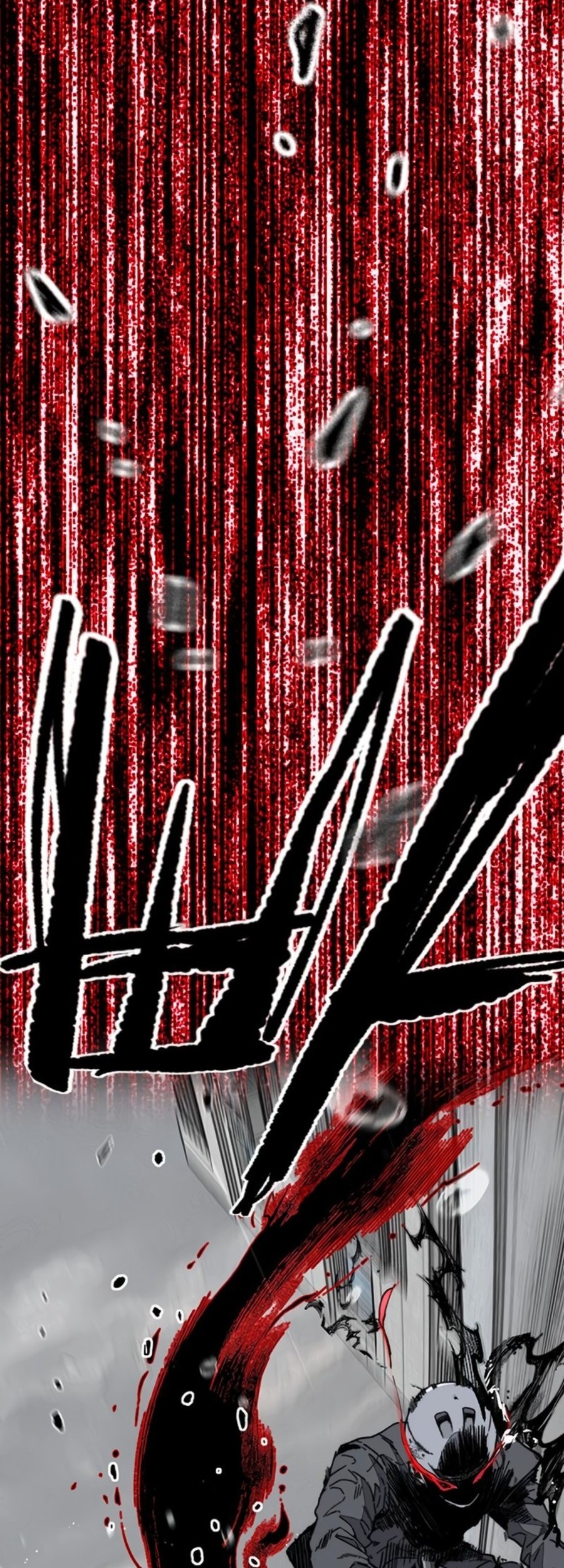 Wind Breaker Chapter 538 - halaman 104