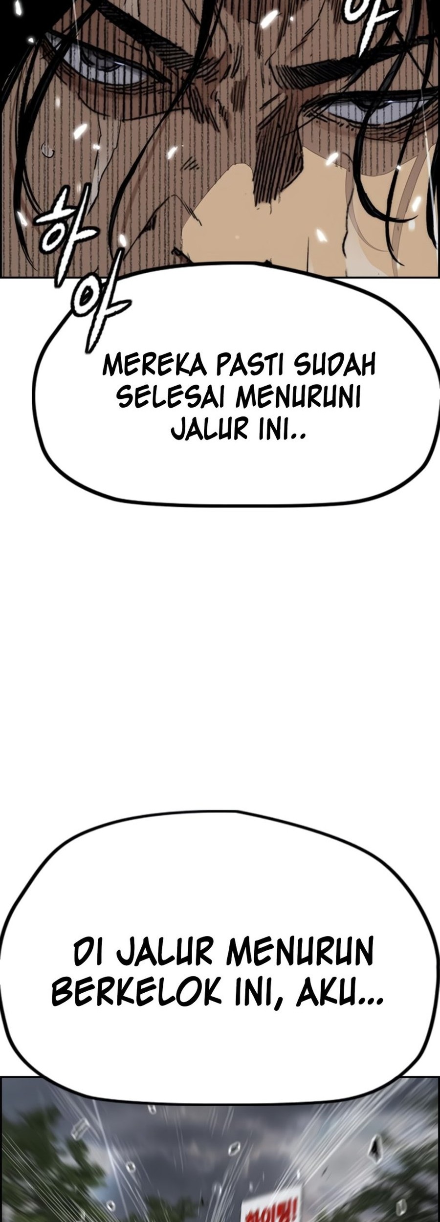 Wind Breaker Chapter 538 - halaman 18