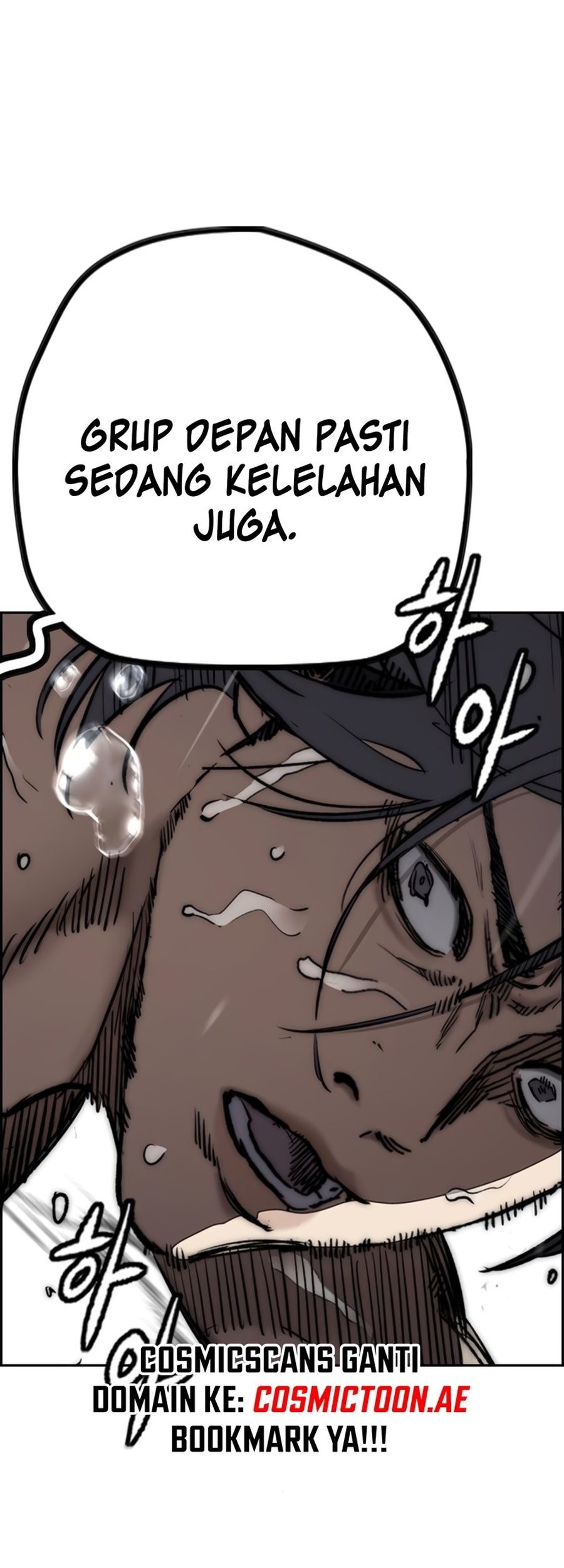 Wind Breaker Chapter 538 - halaman 23