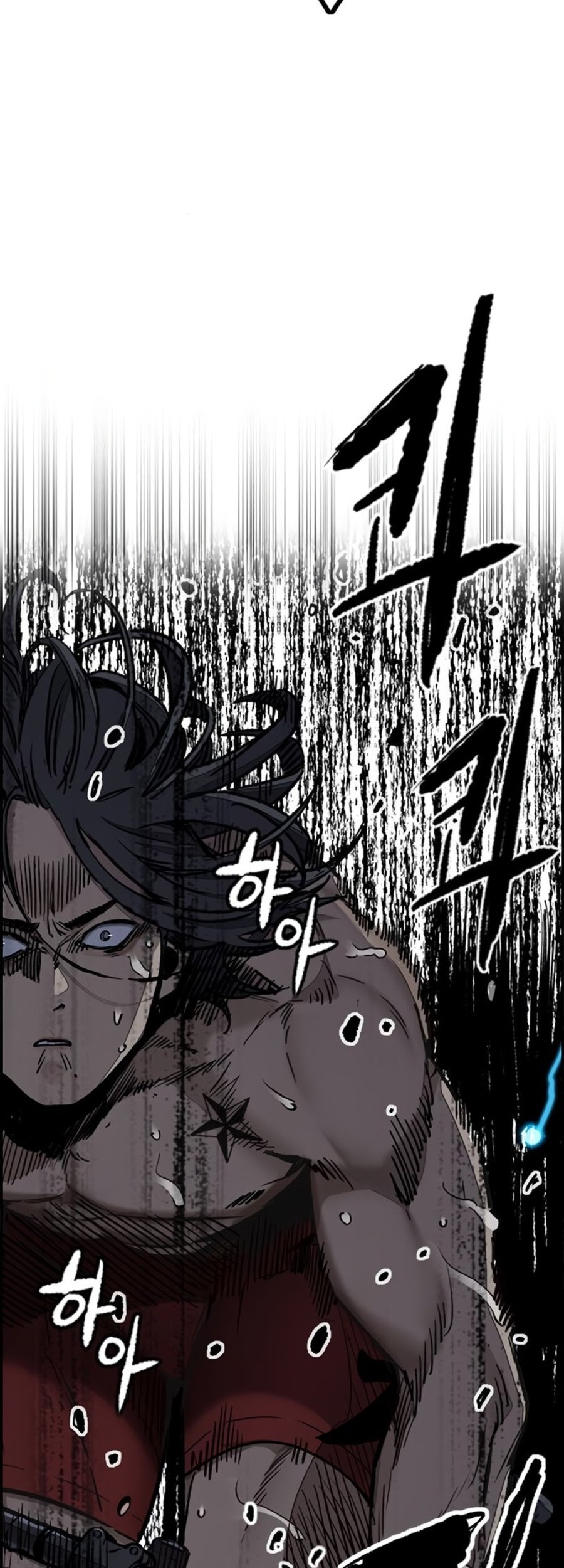 Wind Breaker Chapter 538 - halaman 37