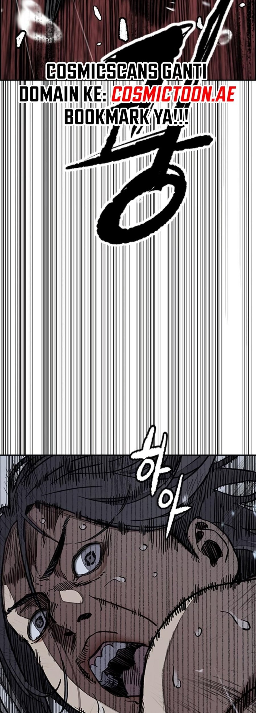 Wind Breaker Chapter 538 - halaman 43